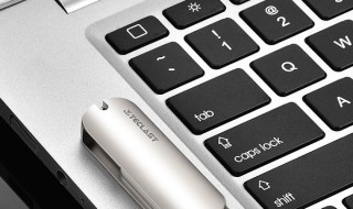 电脑页面字体大小怎么调 电脑页面字体大小怎么调怎么变小