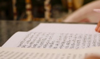 在什么时候用her什么时候用she（什么时候用her什么时候用hers）