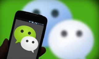 没手机卡怎么注册微信（在没有手机卡的手机怎样注册微信）