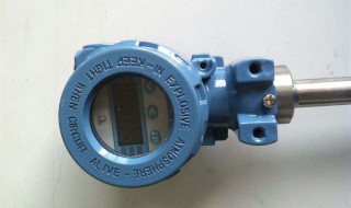 怎么看红外温度变送器有没有误差（红外线检测仪 显示的温度）