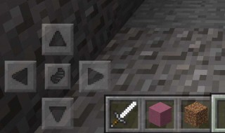 我的世界暮色森林指令（我的世界暮色森林指令寻找）