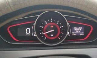 荣威rx5故障灯怎么消除 荣威rx5故障灯怎么消除掉