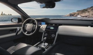 路虎发现5方向盘的功能 路虎发现运动版2020款方向盘