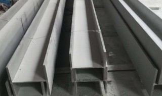 h型钢腿太高怎么调 h型钢的校正方法