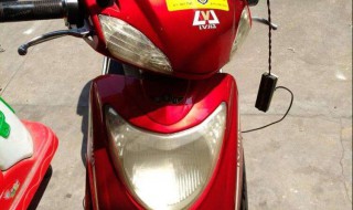 电动车后盖怎么打开 电动车后盖怎么打开图片