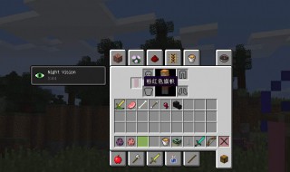 MC附魔盾的指令（我的世界附魔盾）