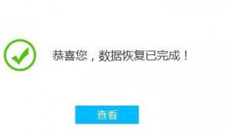 微信清理的文件怎么找回 微信清理的文件怎么找回来