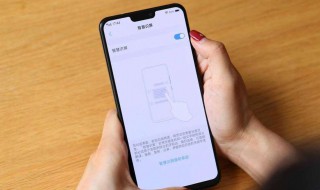 vivo手机怎么弄才不卡 vivo手机怎样才不卡