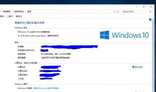 win10小娜怎么开启的方法（windows10小娜怎么开启）