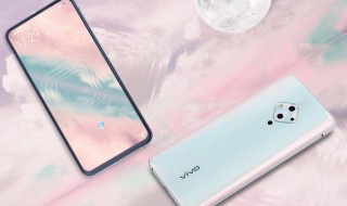 vivos6手机有nfc功能吗（vivos6支不支持nfc）