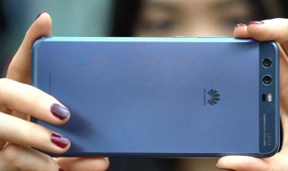 华为手机退出键设置（华为手机退出键设置在哪里设置）