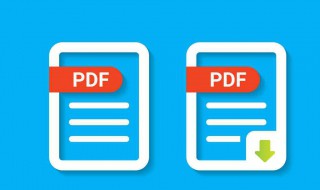 电脑图标都变成Pdf 电脑图标都变成pdf怎么办