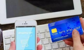 怎么在手机上解绑手机银行（怎么在手机上解绑手机银行卡号）