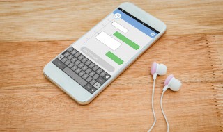 微信群删了为什么还能收到消息 微信群删了为什么还能收到消息呢