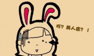 点痣可不可以喝茶 点痣可不可以喝茶叶