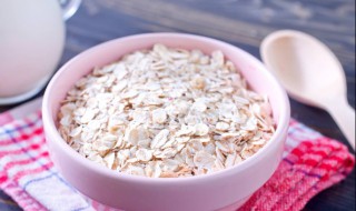 燕麦片可不可以和牛奶同煮（燕麦片可不可以和牛奶同煮吃）