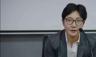 余欢水第几集逆袭 余欢水第几集逆袭?