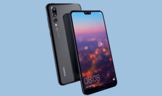 华为P20Pro内存多大（华为p20 pro内存）