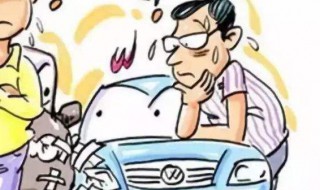 无证驾驶发生交通事故负全责吗