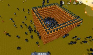 迷你世界地心人位置详解（迷你世界地心人在的位置）