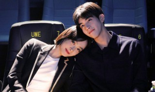 下一站幸福女主男二什么时候分手（下一站幸福男二女二）