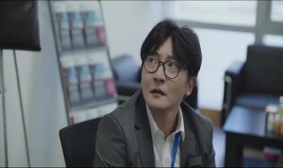 余欢水见义勇为是哪集（余欢水见义勇为是哪集死的）