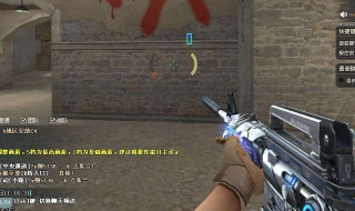 第几刚枪王称号怎么获得 枪王排位第一名奖励