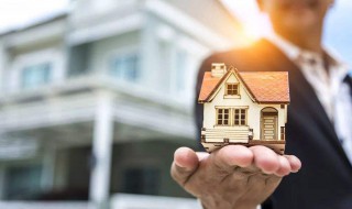 70年产权叫什么房子 70年产权的叫什么房