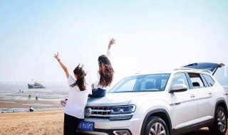 旅游两天一夜需要带什么 旅游两天一夜需要带什么东西去