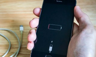 手机充电充多久合适（手机充电多长时间合适）