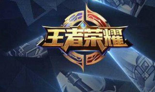 问主宰的刷新时间（主宰的刷新时间是多少间隔）