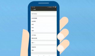 微信上面的聊天记录能导出来吗 微信聊天记录能导出来嘛