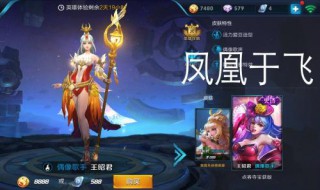 王者荣耀怎么解封未成年系统 如何解封未成年王者荣耀账号