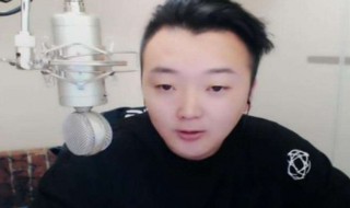 六道什么时候唱的惊雷 六道惊雷歌曲