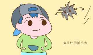 免疫力抵抗力怎么增强 免疫力增强的方法