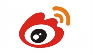 微博怎么带图评论 微博怎么带图评论别人