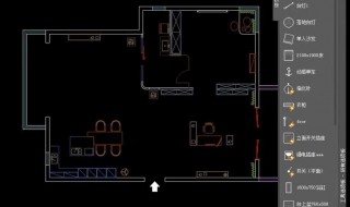 cad符号标注工具栏在哪里找 cad怎么标注剖面线a—a