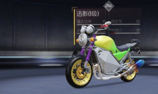 吃鸡国际服淘汰回放怎么开 pubg国际服淘汰回放