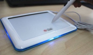 电脑手写板怎么使用 电脑手写板一般多少钱