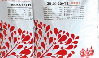 水溶肥能代替复合肥吗（水溶肥能代替复合肥吗?）