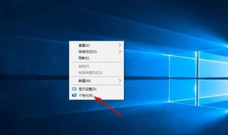 数据执行保护开启不了 数据执行保护开启不了怎么办