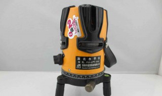 红外线水平仪旋转底座怎么拆 红外线水平仪旋转底座怎么拆视频