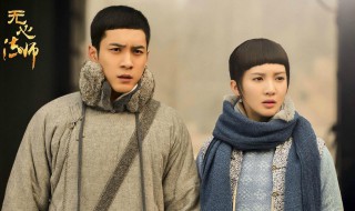 无心法师指的是谁（无心法师是谁?）