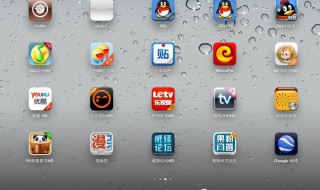 有隐藏图标功能的应用（隐藏图标的软件有哪些）