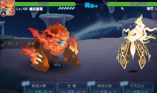 赛尔号谱尼和麒麟哪个更强 赛尔号谱尼和麒麟哪个更强大