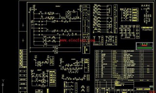 捷顺门禁读卡器怎么接线 捷顺通门禁卡