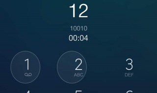 打电话显示拨号未送出是怎么回事?（打电话显示拨号未送出是什么意思?）