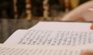 有关江水的古诗有哪些（关于江水的古诗有哪些）