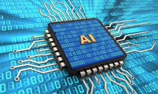 中国第一枚芯片发布于哪一年? 中国的第一枚芯片