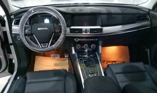 哈弗h7仪表台怎么拆 哈弗h7仪表台怎么拆下来